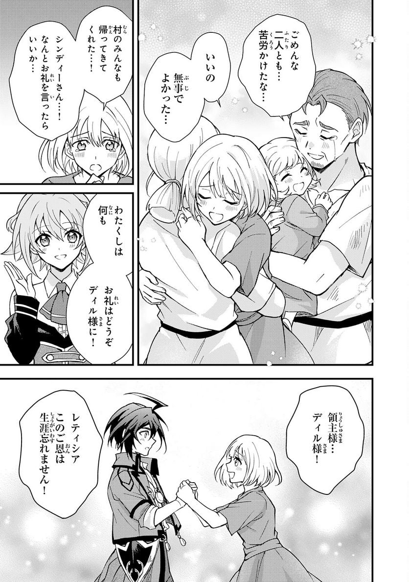 P35