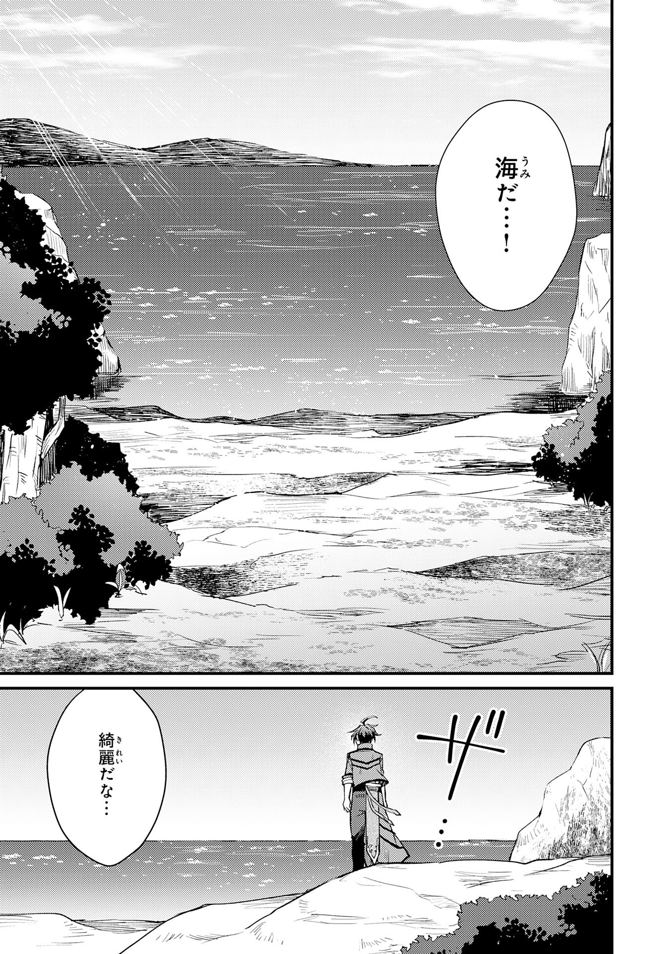 P31