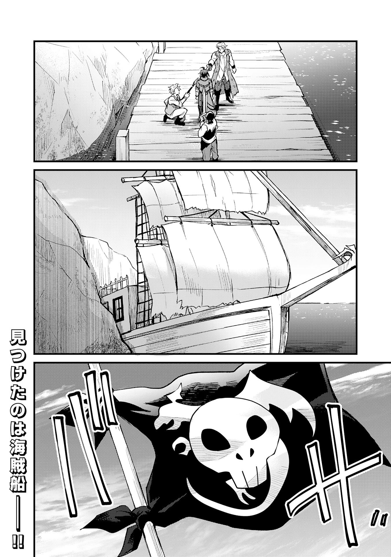 P34