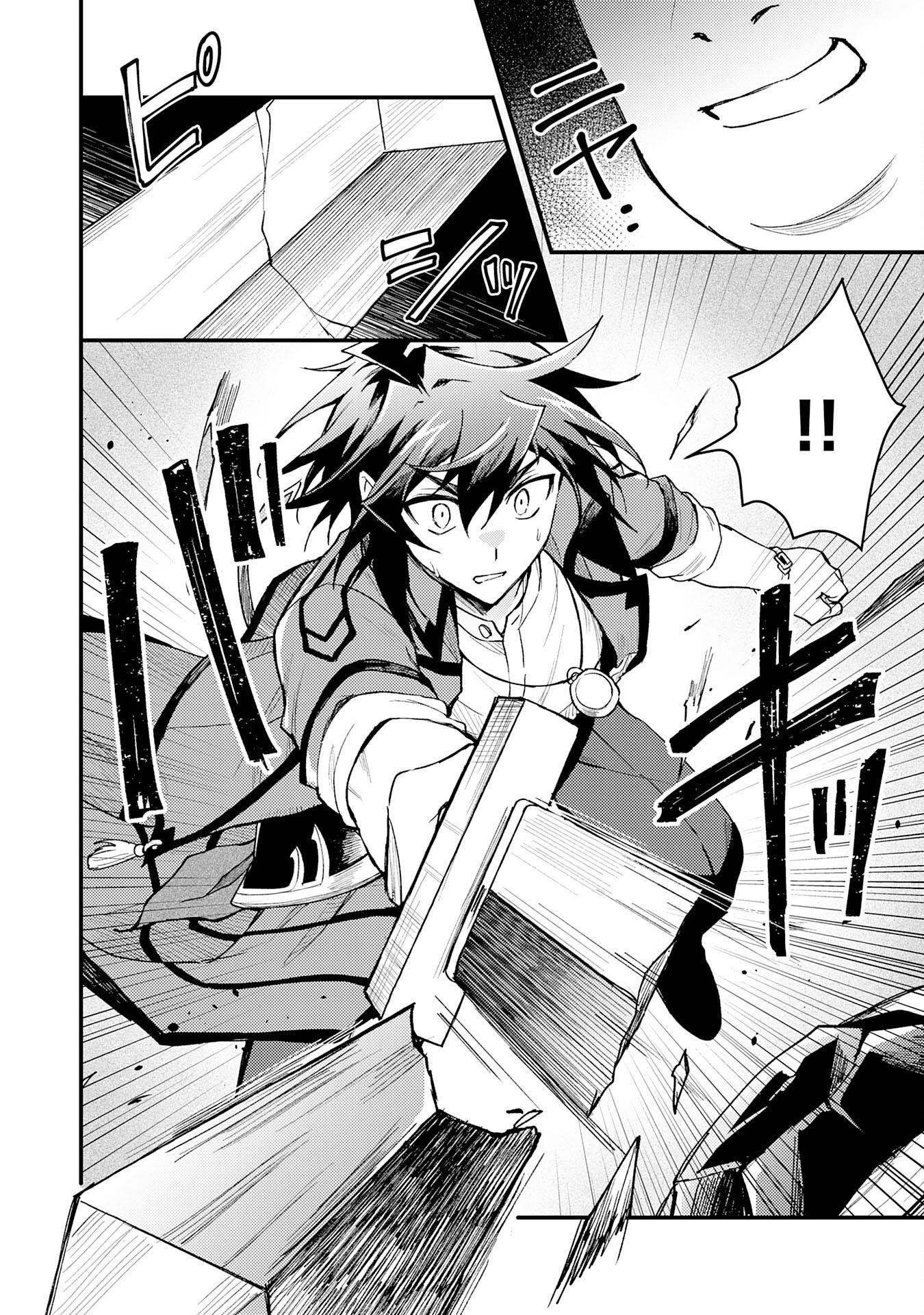 P32