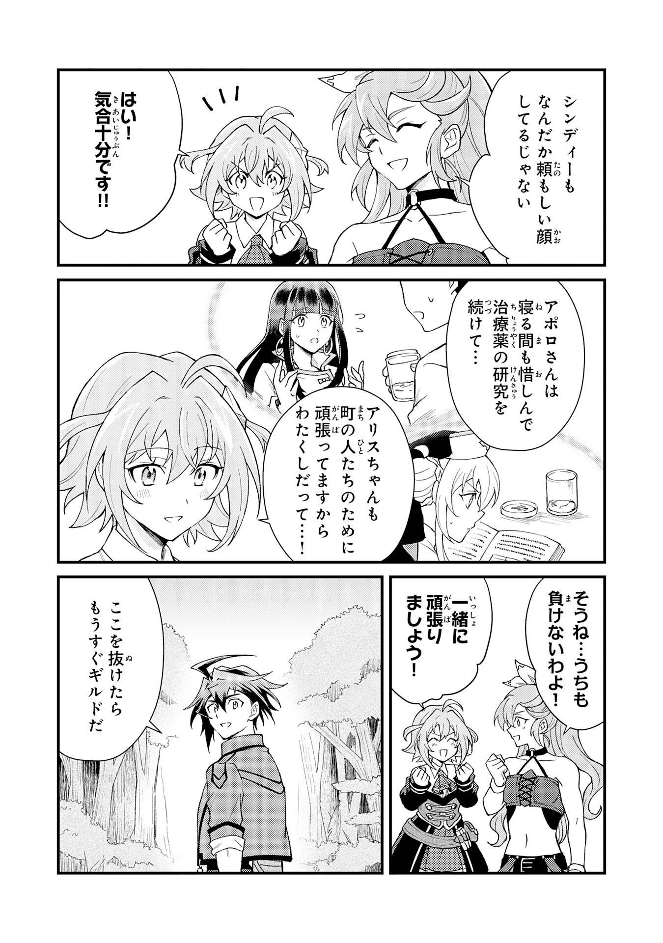 P28