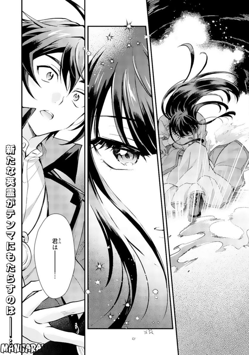 P36