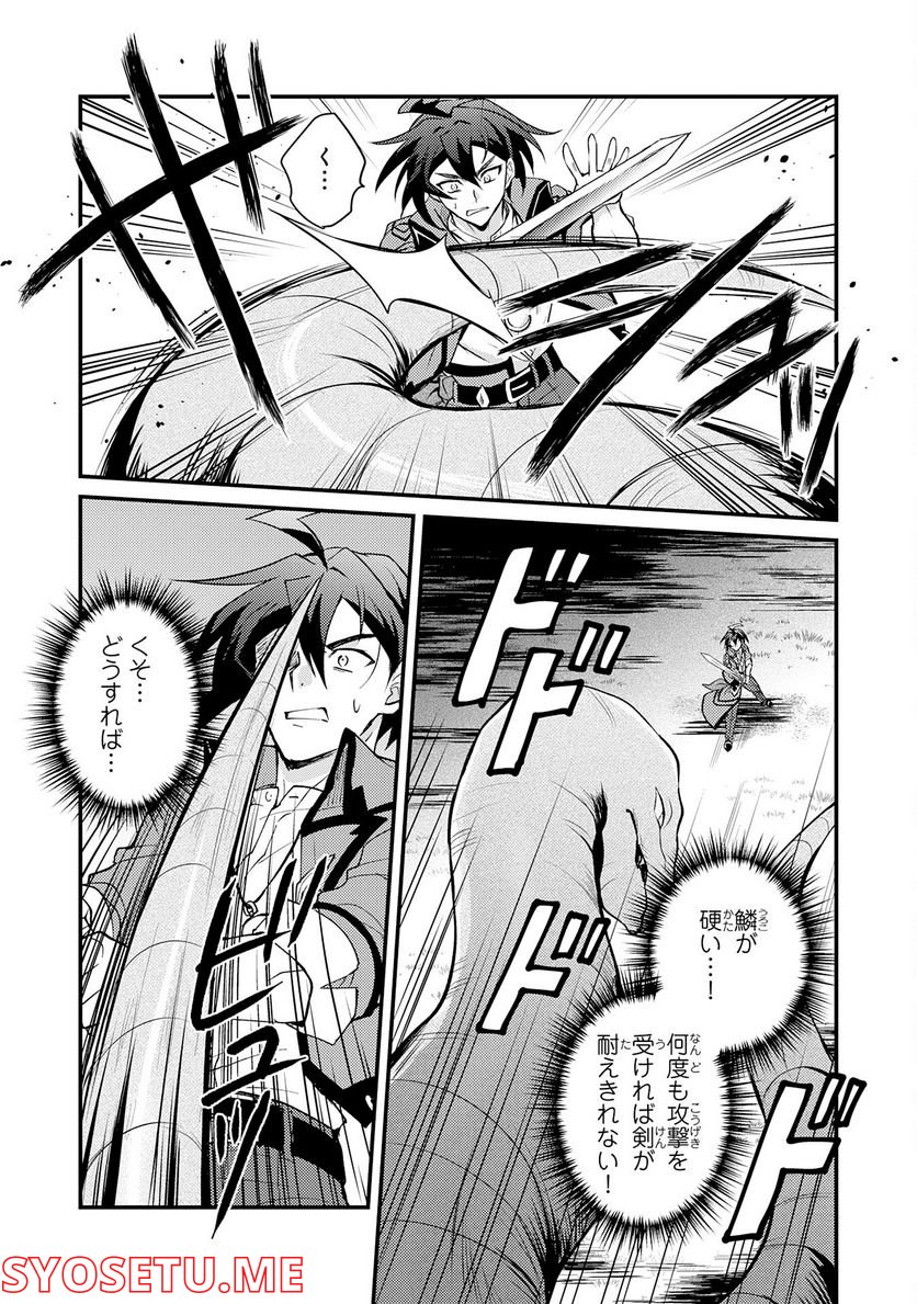 P21