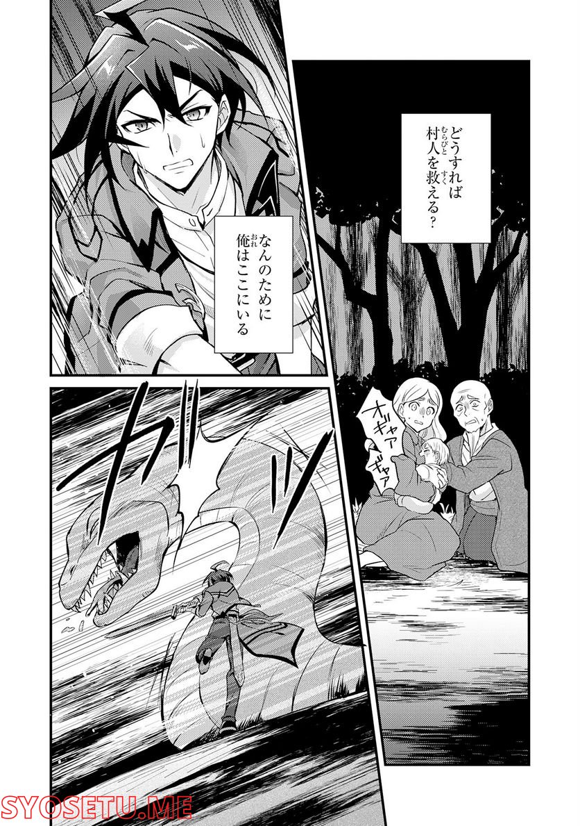 P22