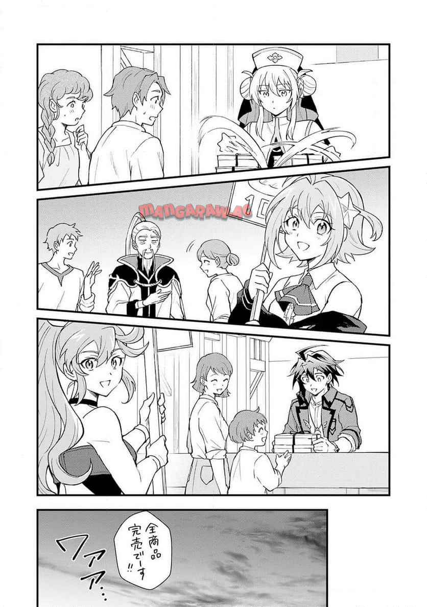 P28