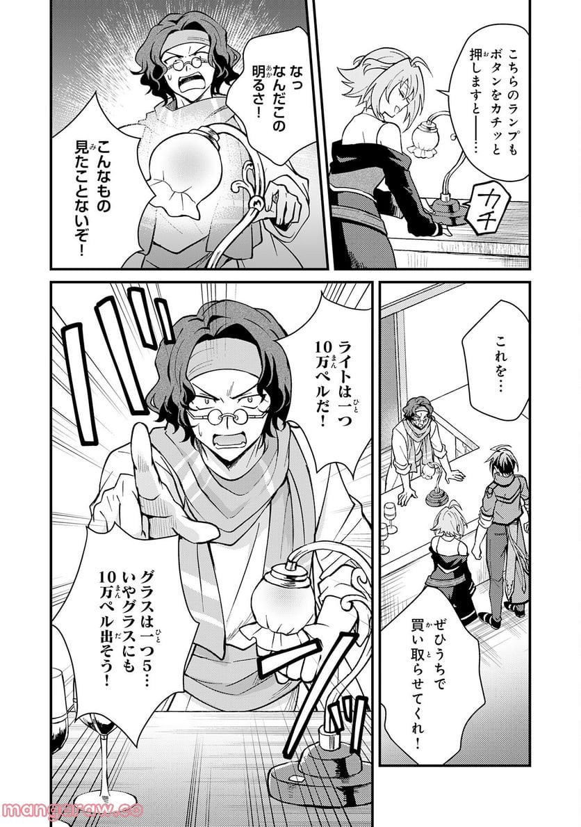 P11