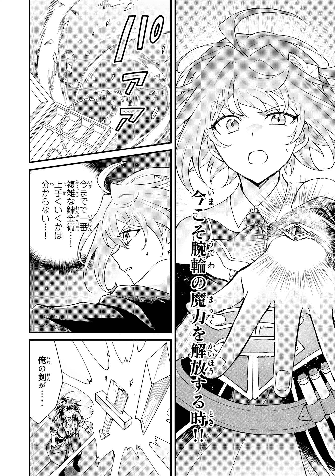 P22