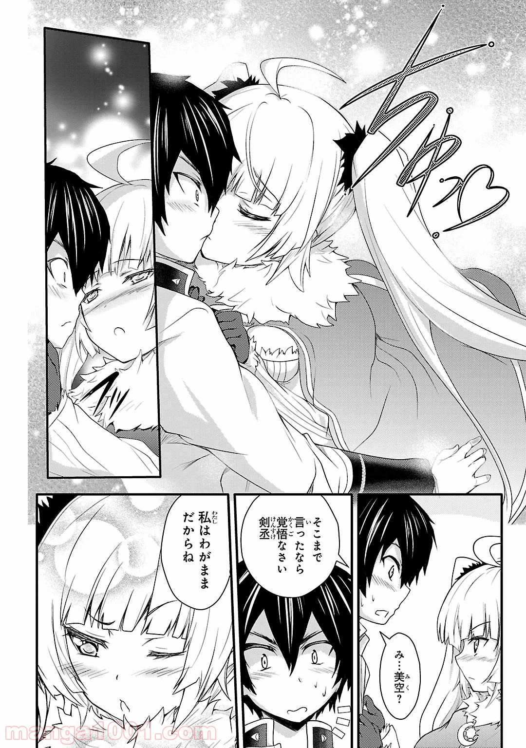 P26