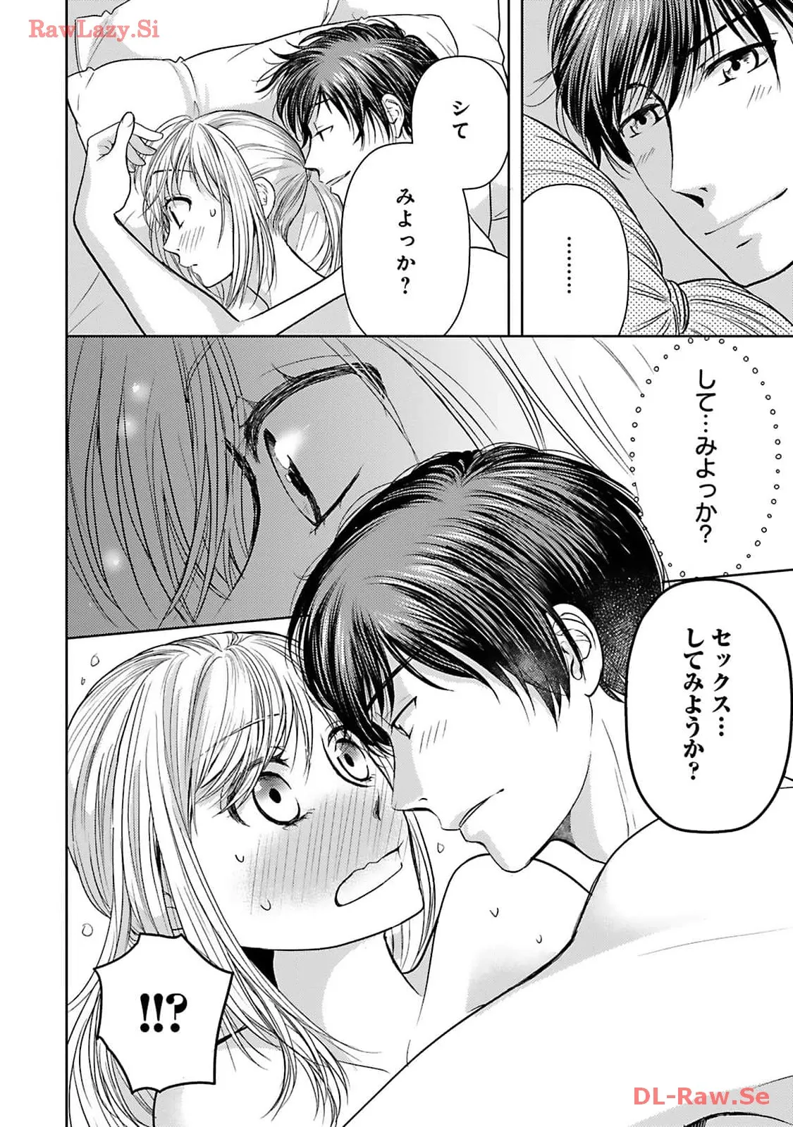 P32