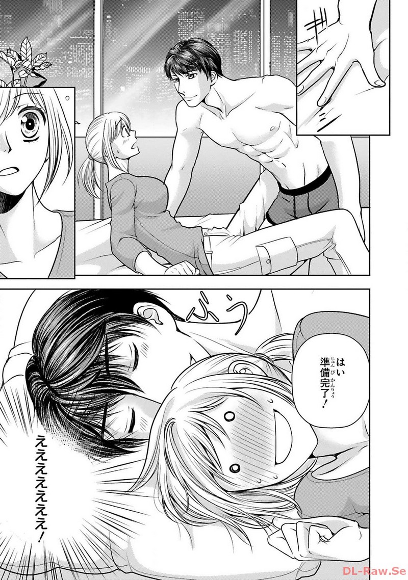 P31