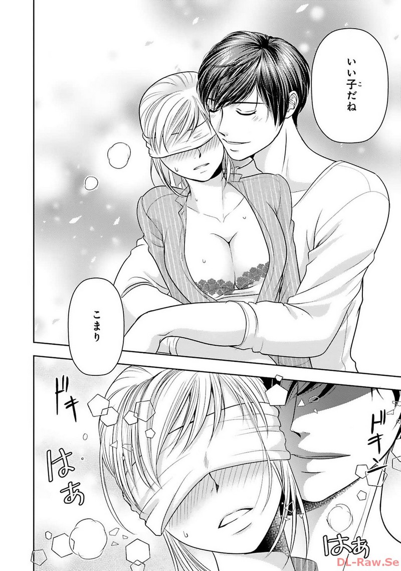P32