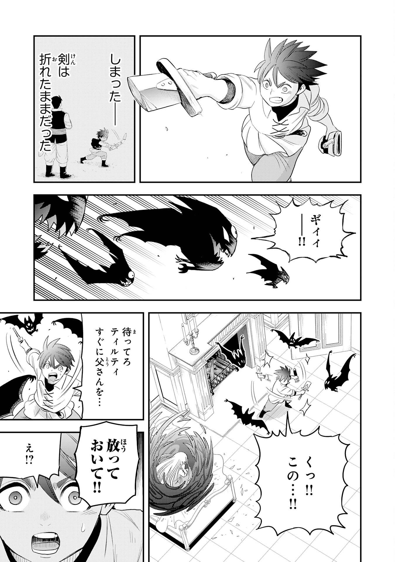 P19
