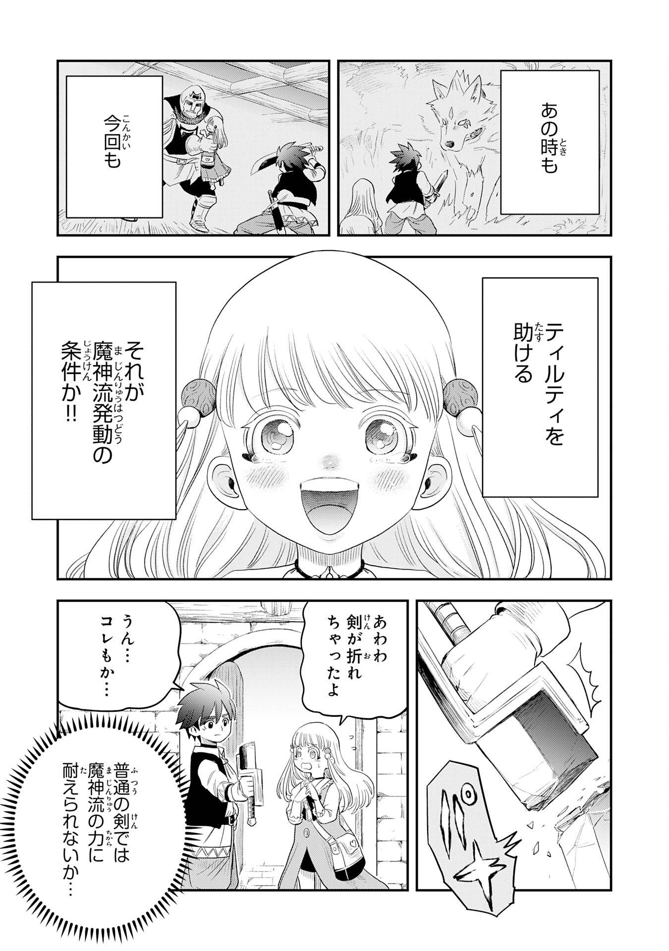 P27