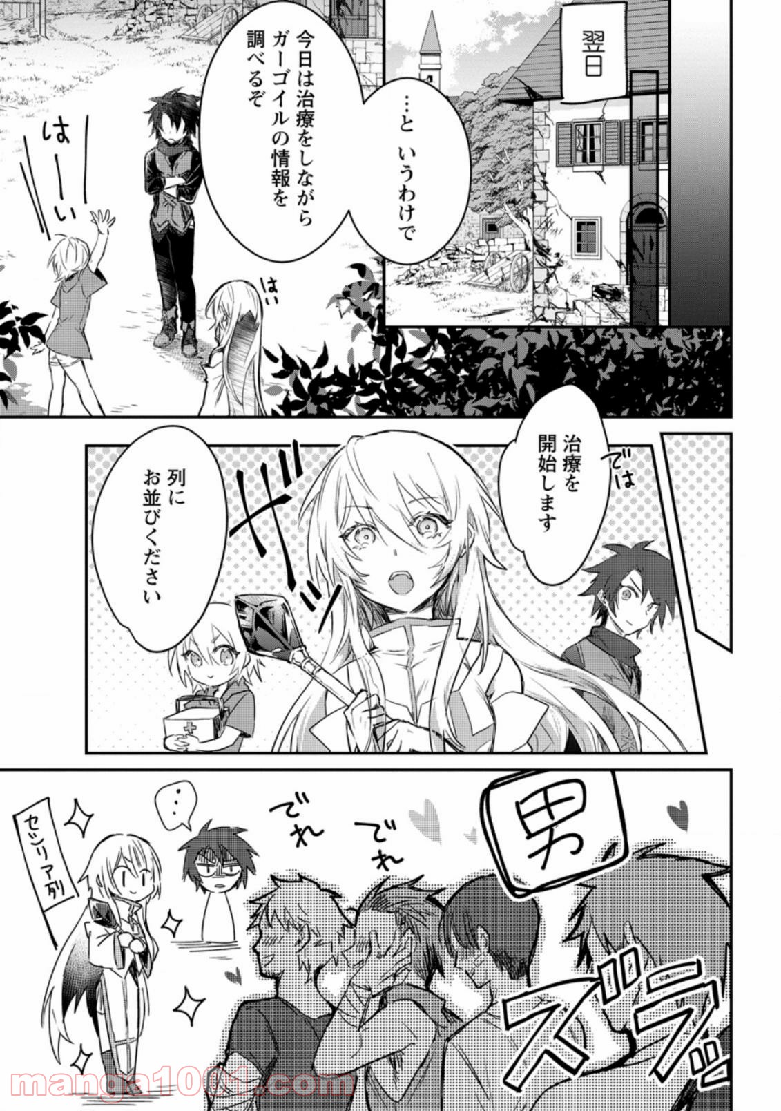 P3