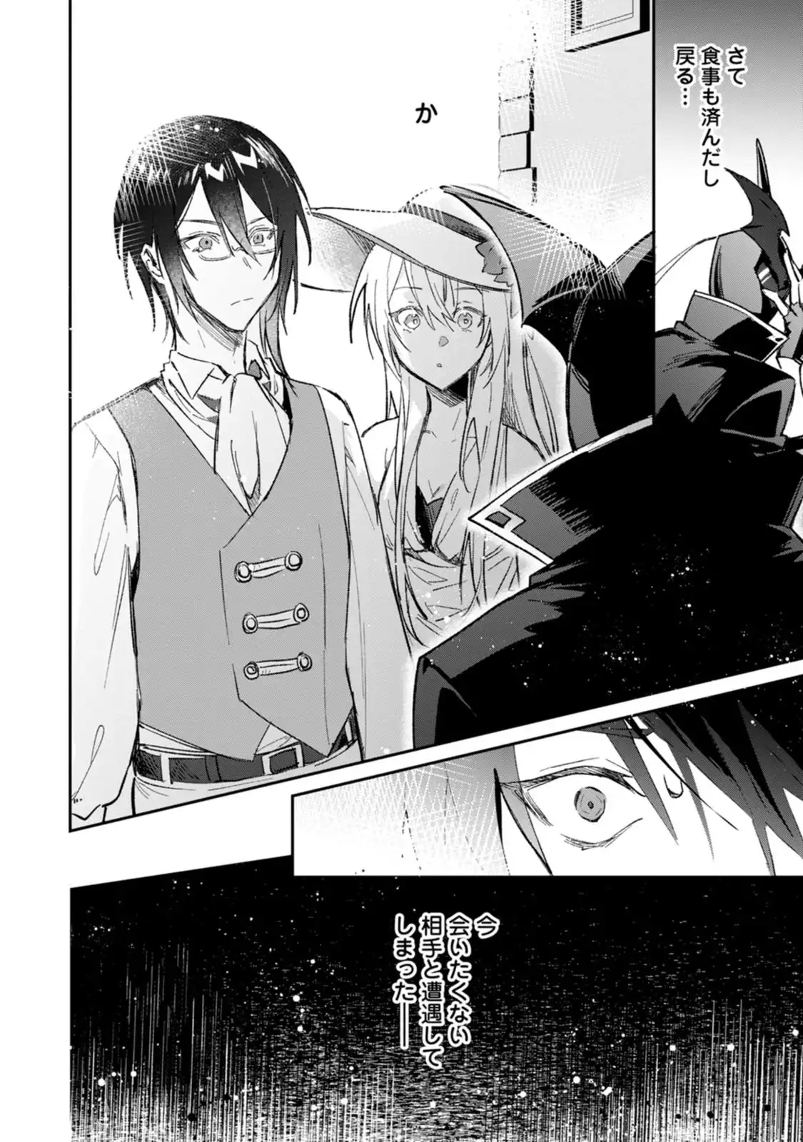 P36