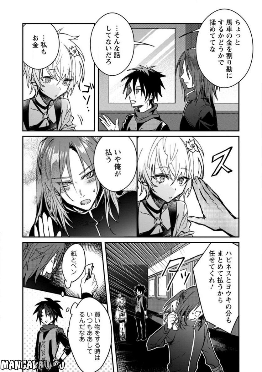P4