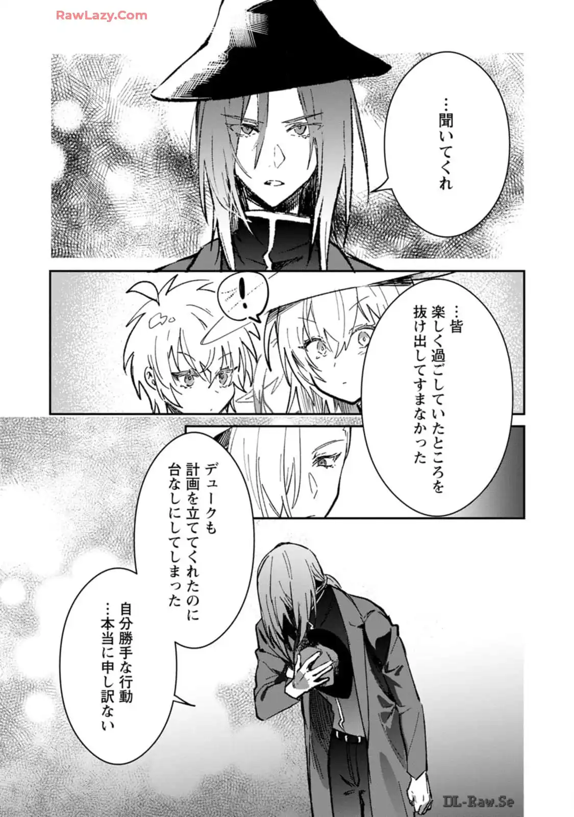P21