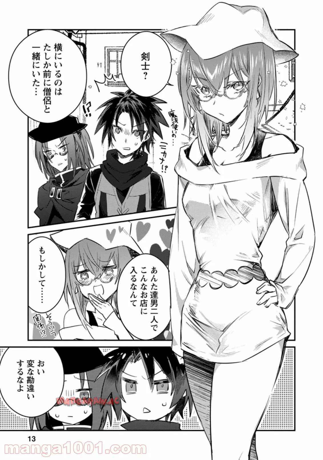 P11
