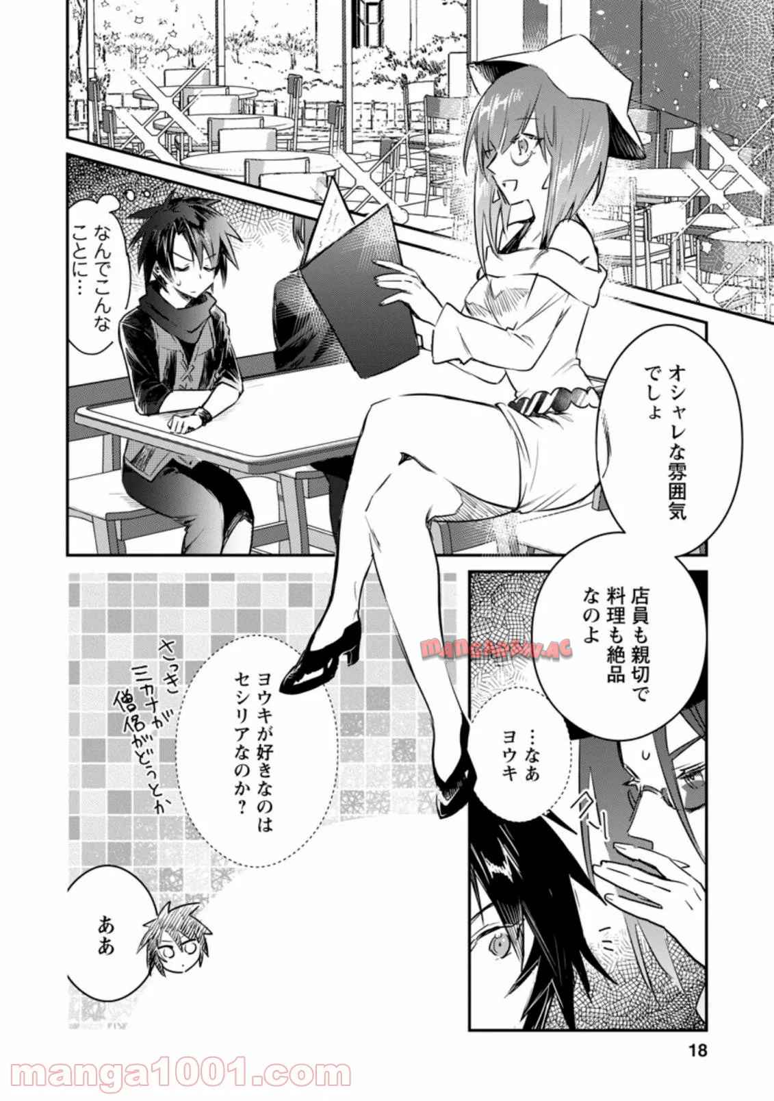 P16