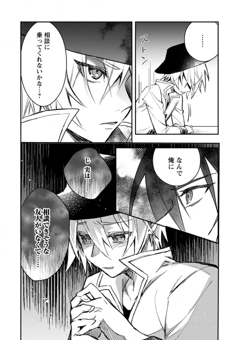 P18