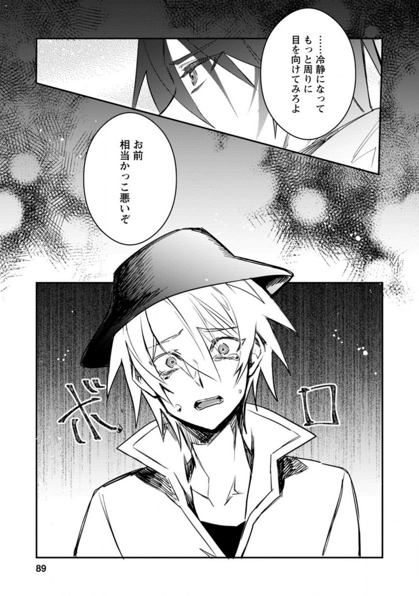 P27