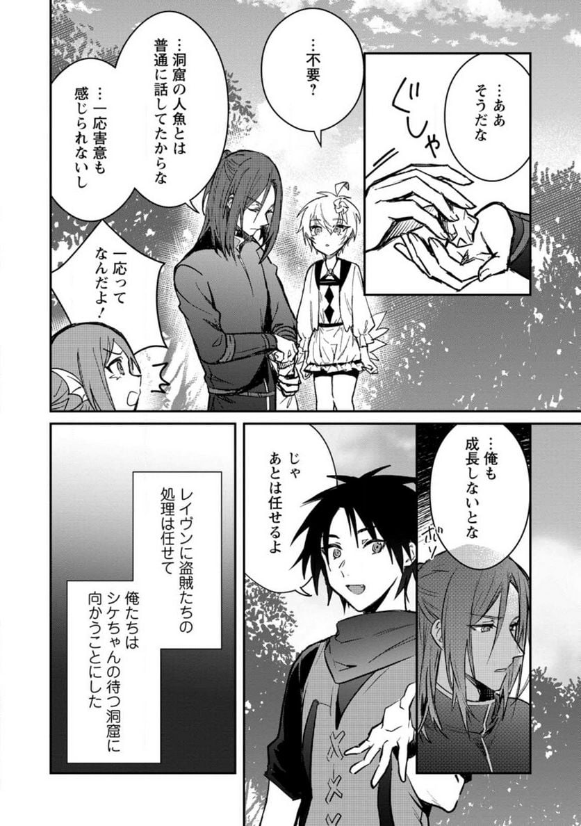 P28