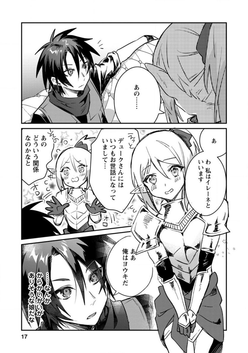 P15