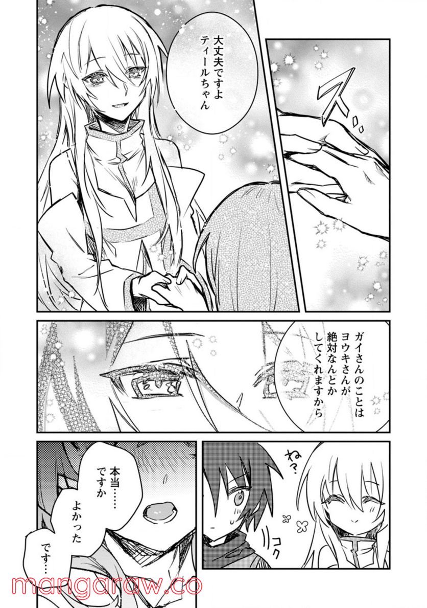 P27