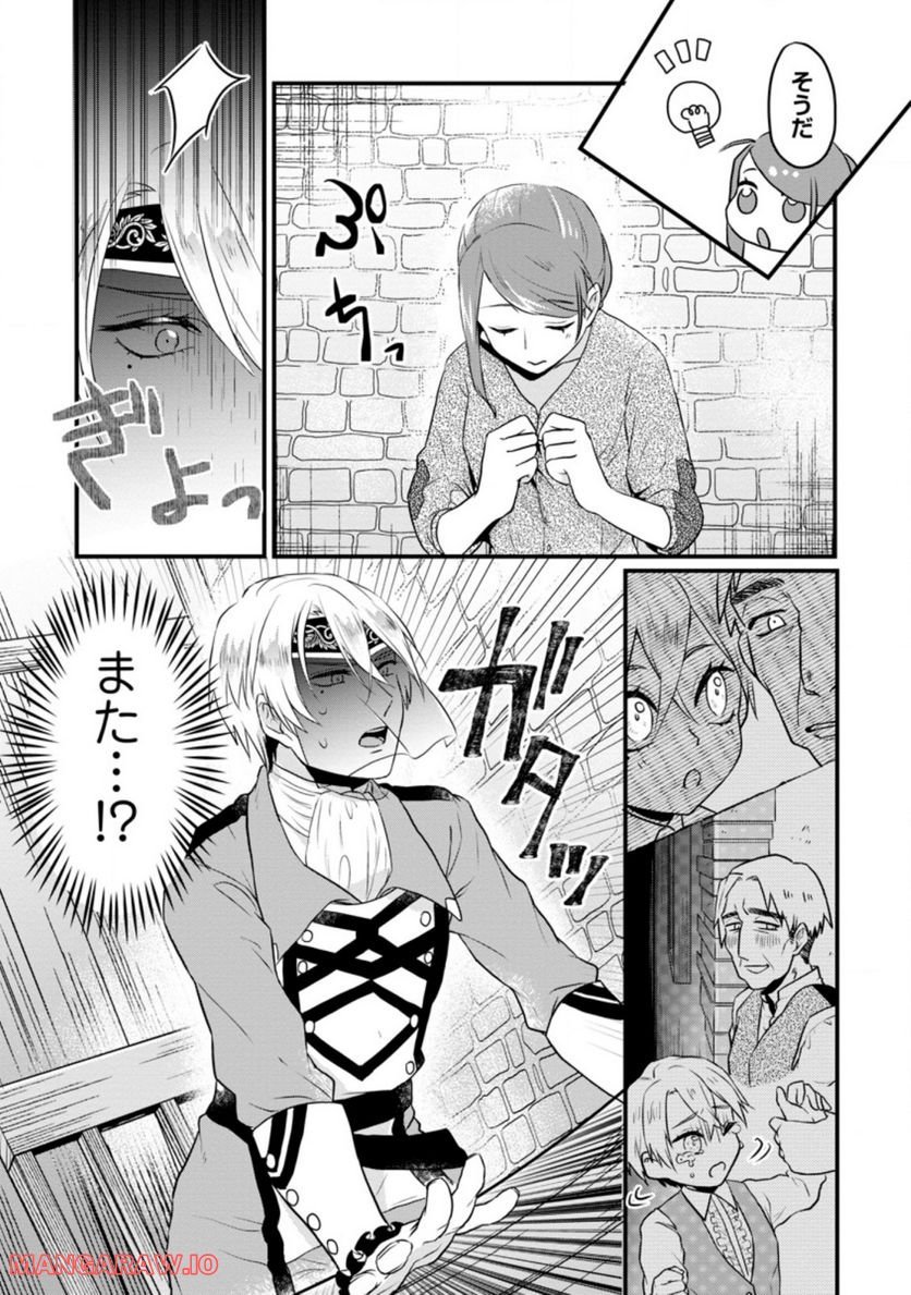 P9
