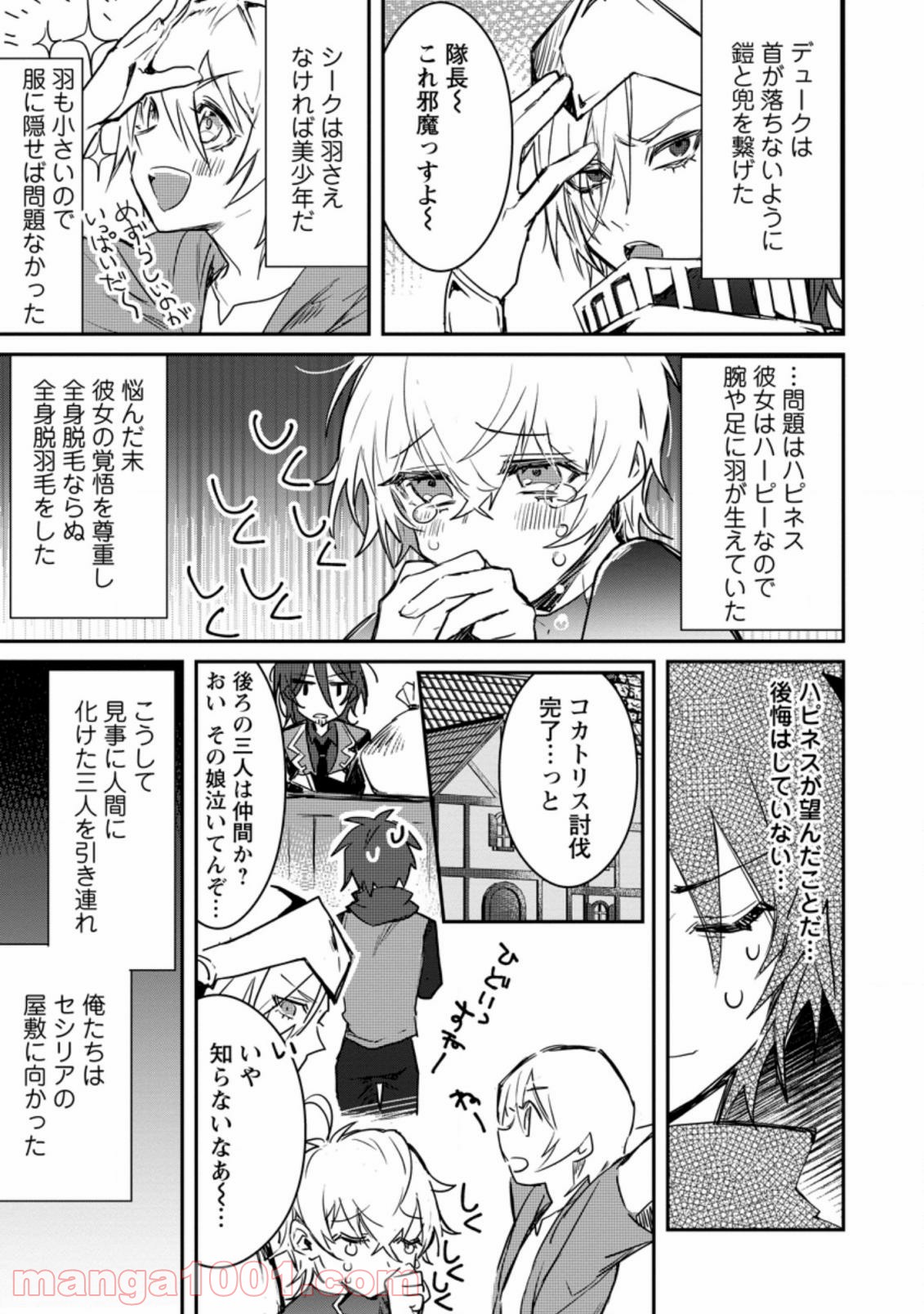 P9