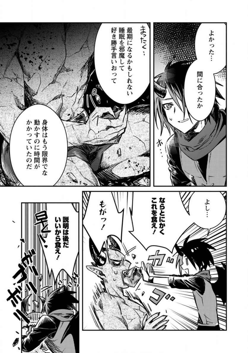 P19