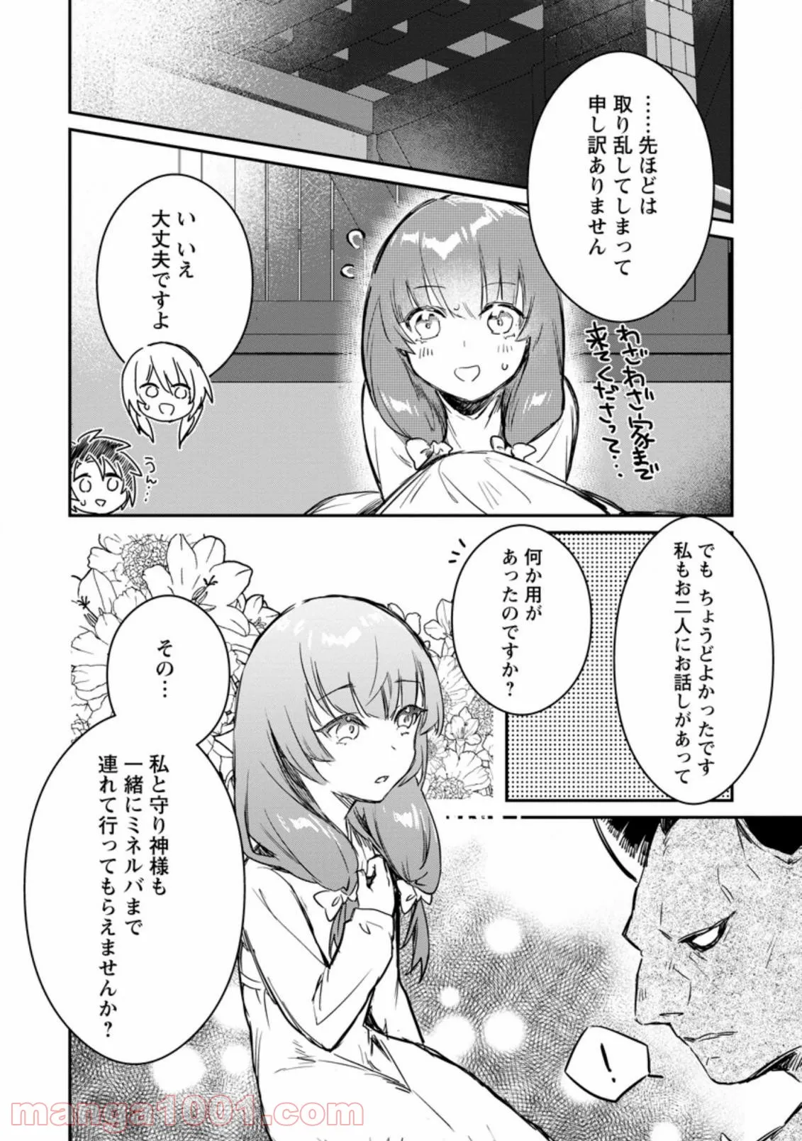 P4