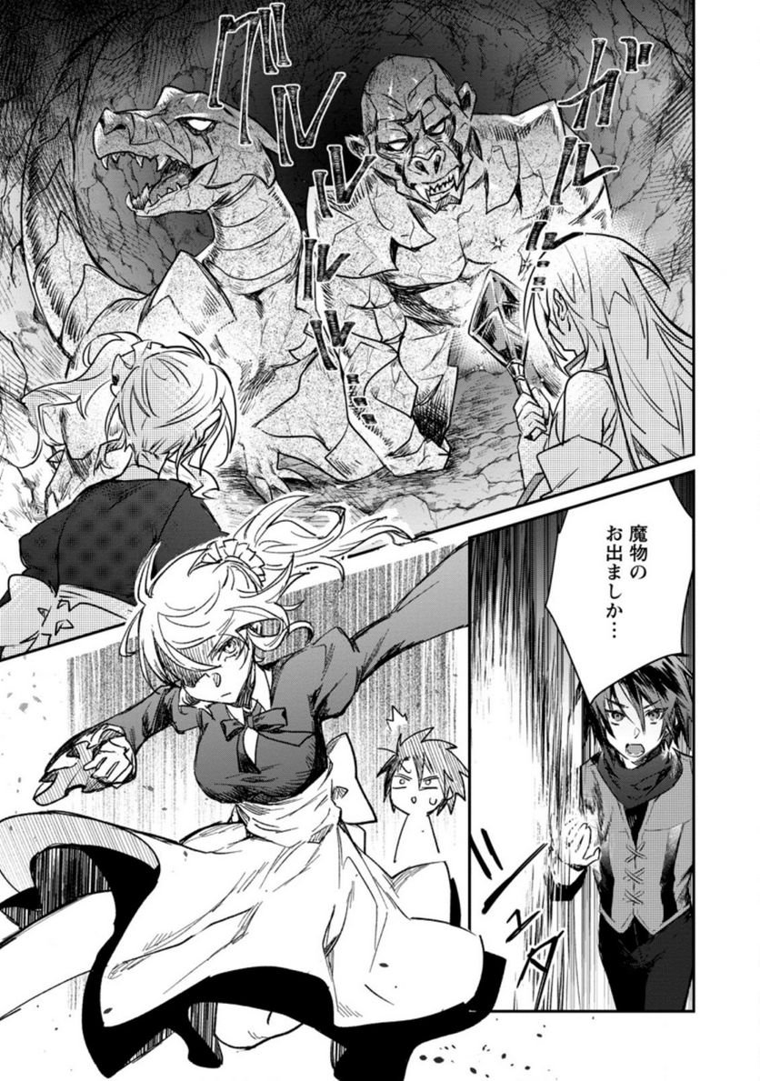 P19