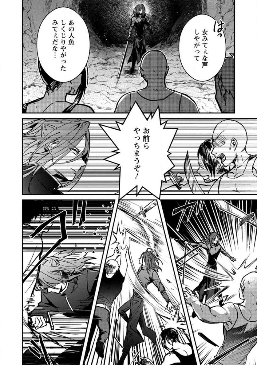 P28