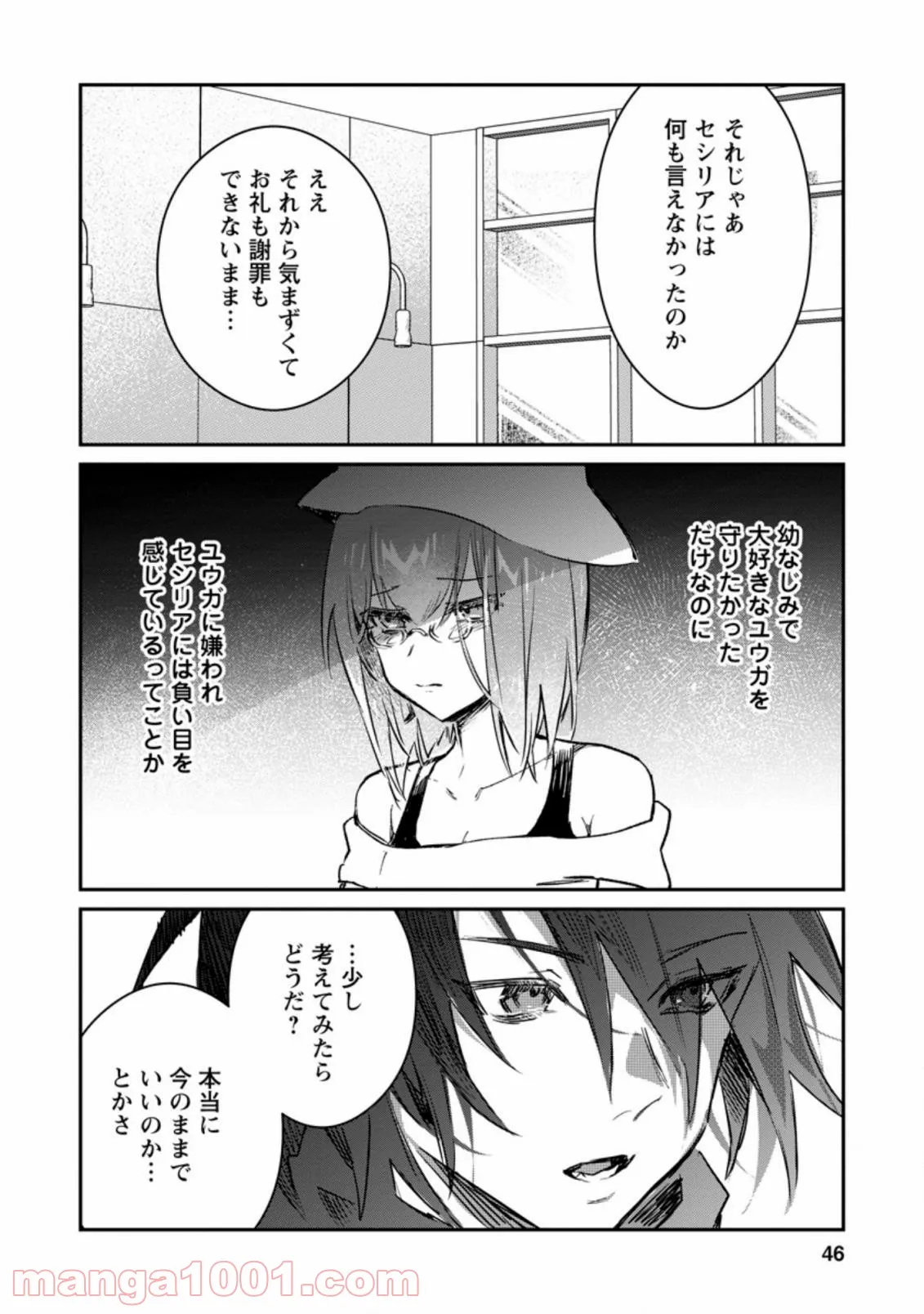P14