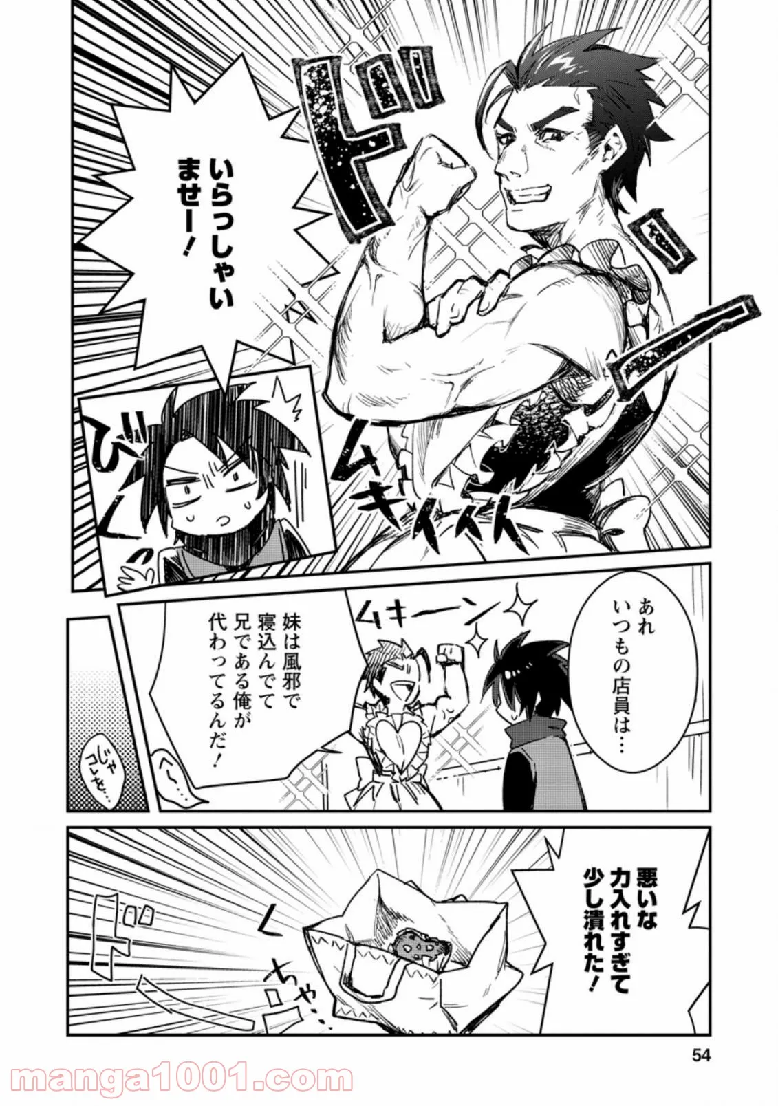 P22