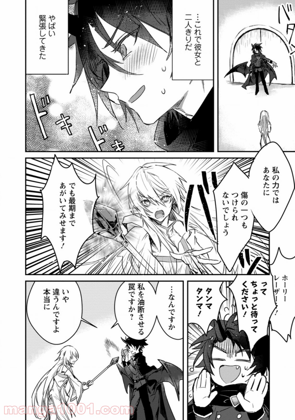 P18