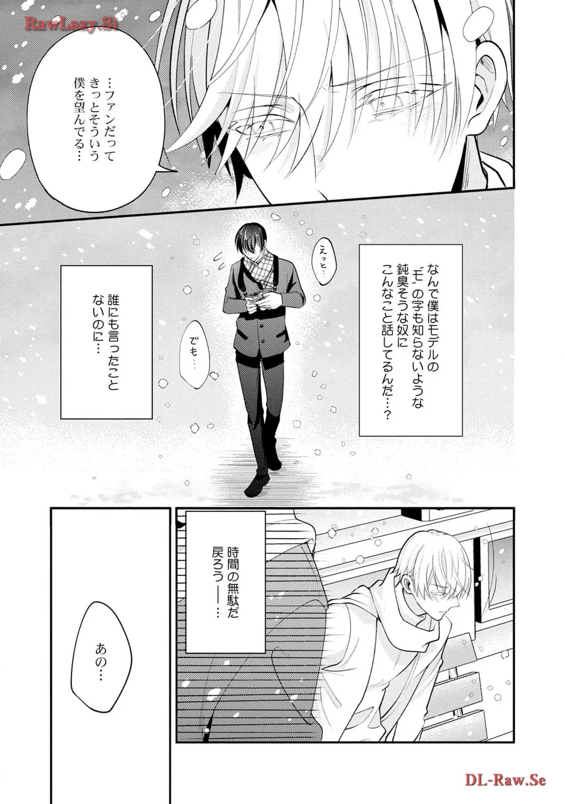 P21