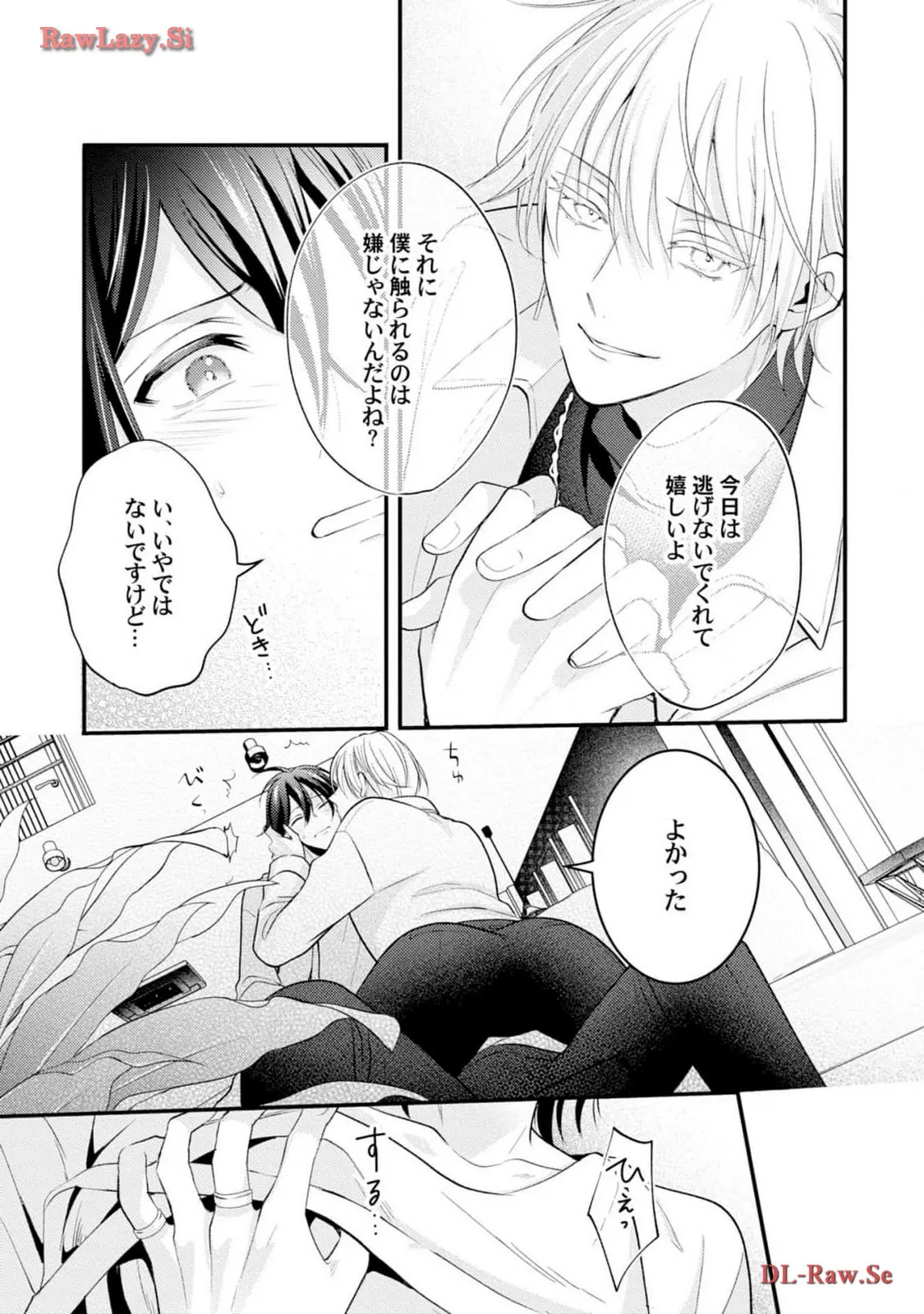P29