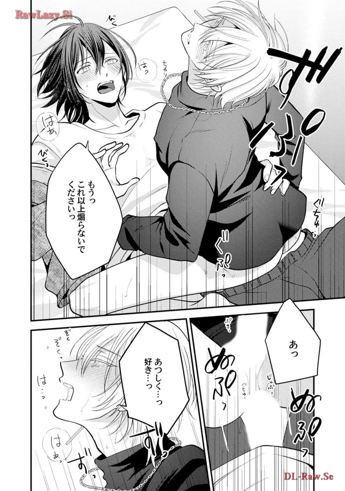 P28