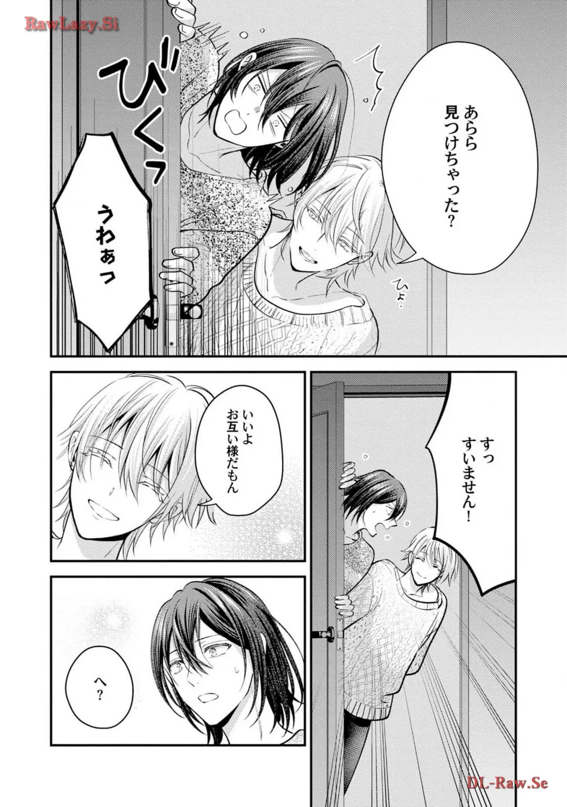 P32