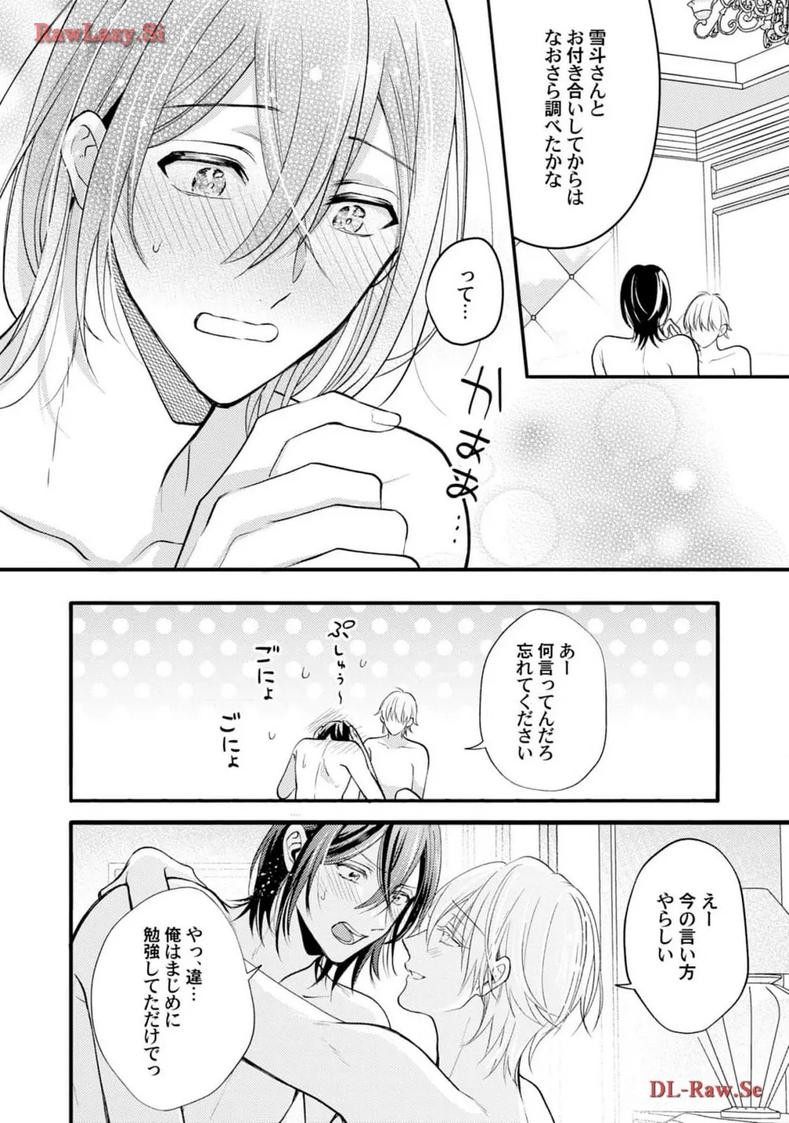 P42