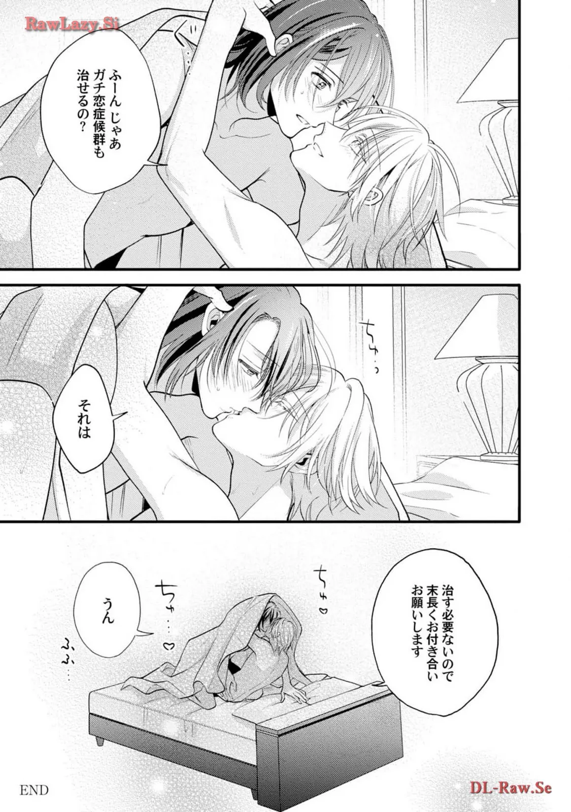 P43
