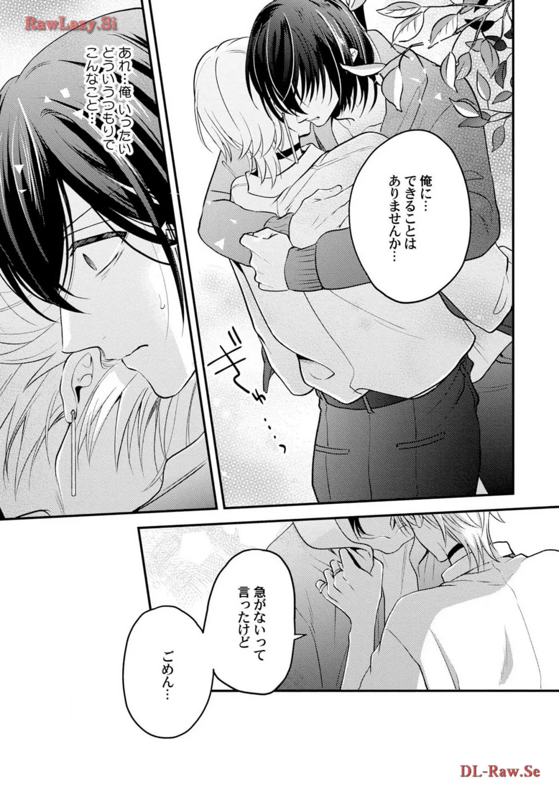 P21