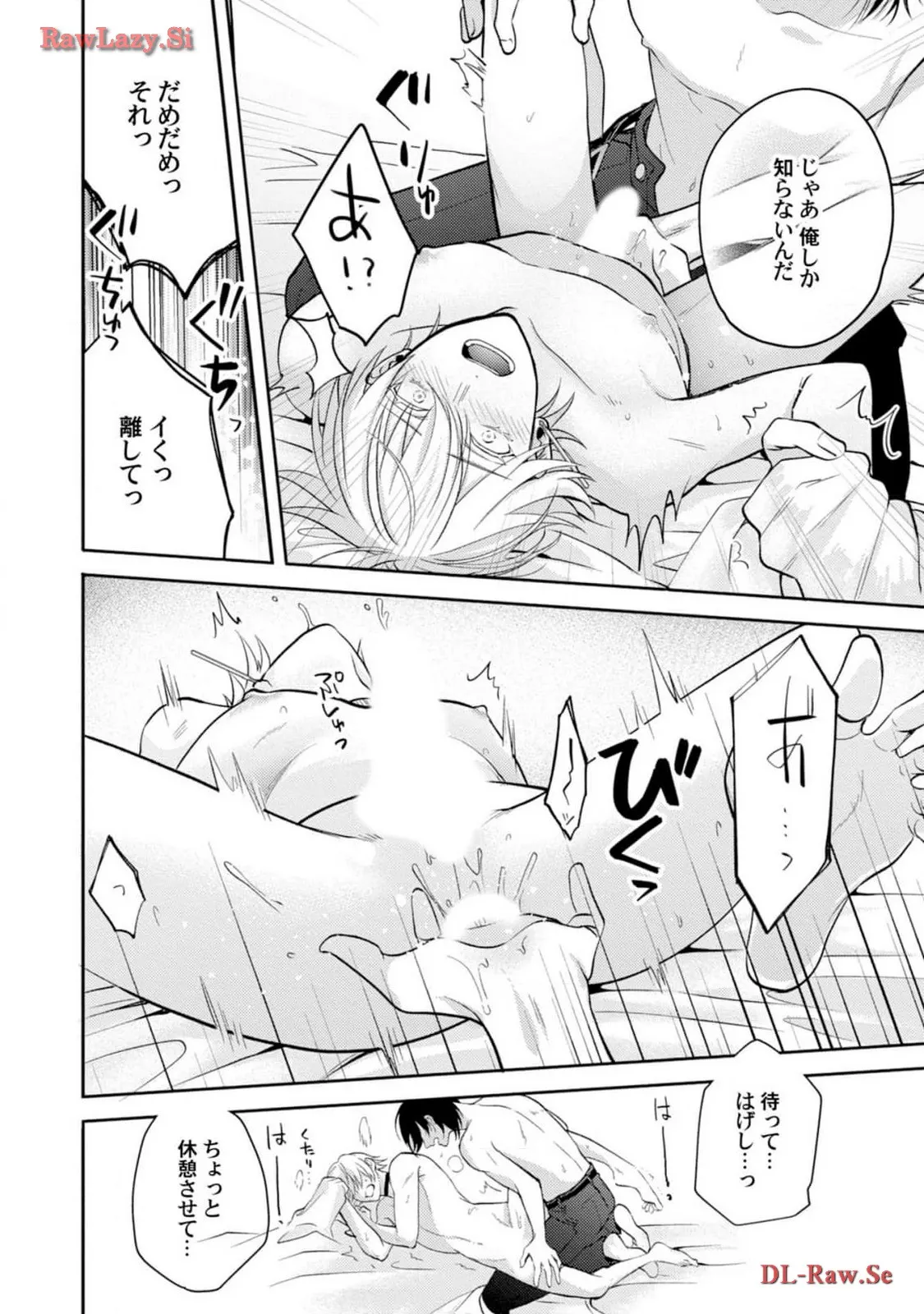 P28