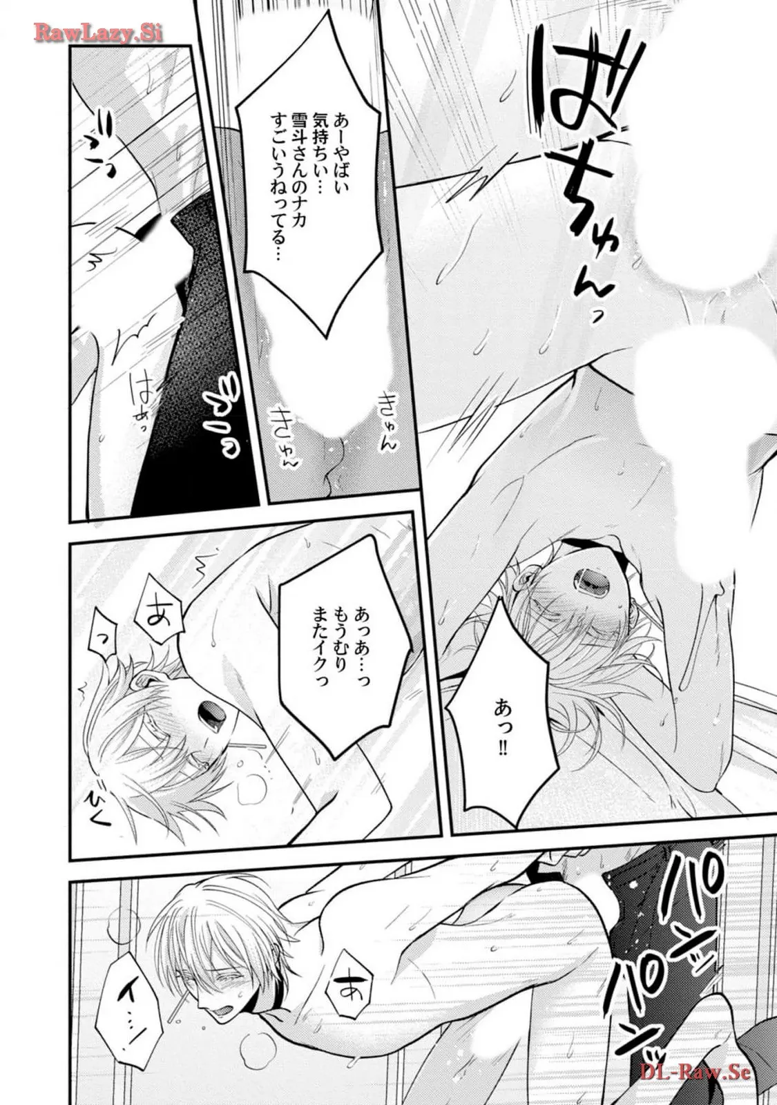 P32