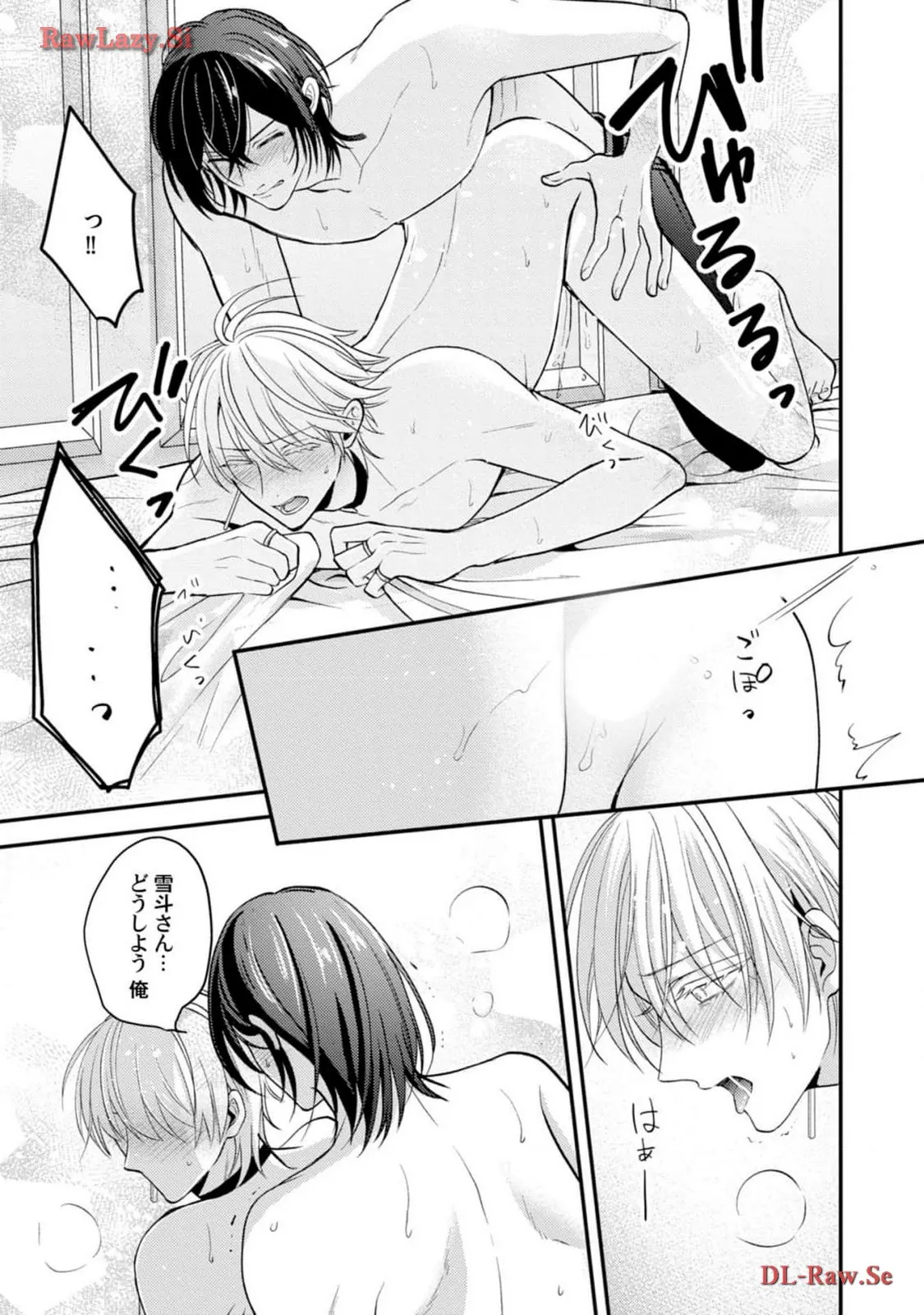 P33
