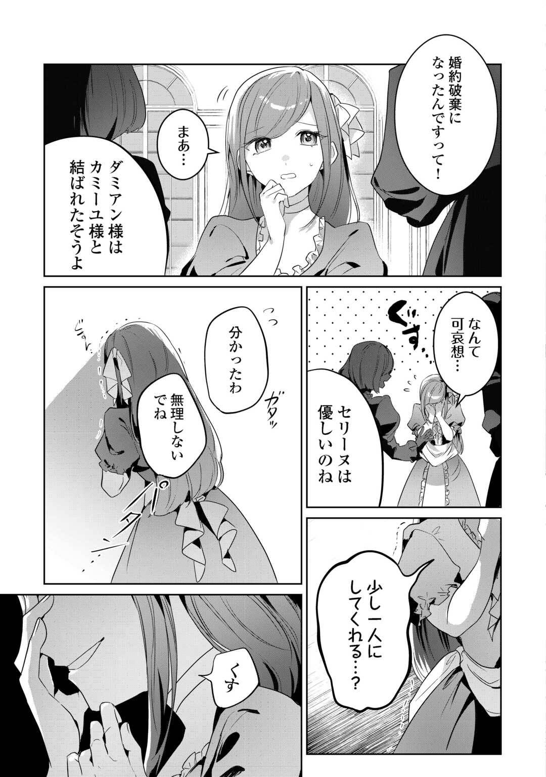P35