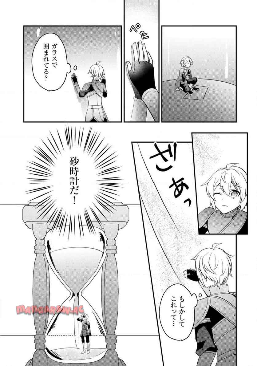 P17
