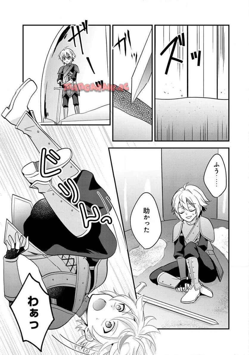 P19